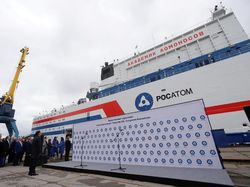 Ada Pembangkit Listrik Nuklir di Kapal Ini