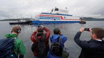 Panjangnya 140 meter dan lebarnya 30 meter serta dirancang beroperasi sampai 40 tahun. Foto: Reuters