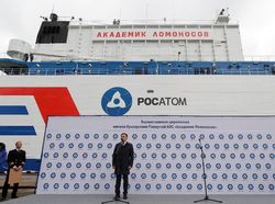 Ada Pembangkit Listrik Nuklir di Kapal Ini