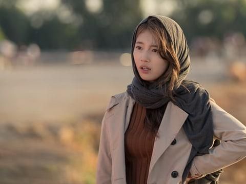 suzy di drama vagabond