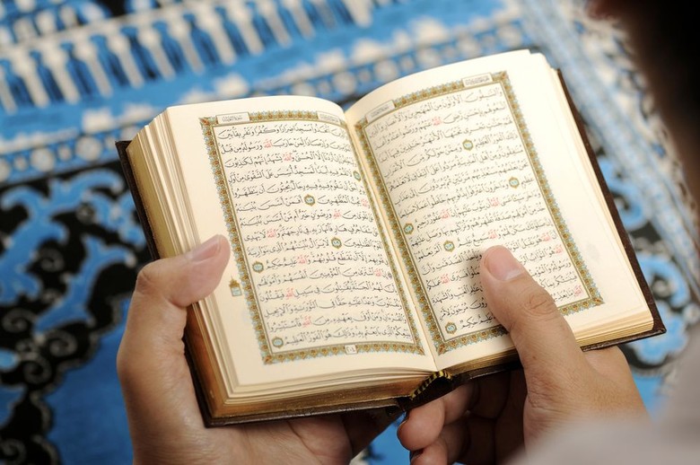 Surat Ar Rahman Yang Punya 5 Keutamaan Bagi Umat Muslim