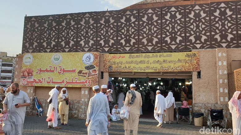 Ini Tempat Beli Oleh oleh Murah Meriah di Madinah Ini Tempat Beli Oleh oleh Murah Meriah di Madinah