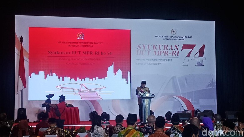 HUT Ke-74, MPR Gelar Syukuran Bareng Tokoh Lintas Agama HUT Ke-74, MPR Gelar Syukuran Bareng Tokoh Lintas Agama