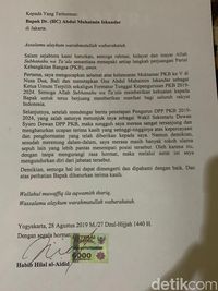 Habib Hilal Mundur dari Dewan Syuro PKB, Cak Imin: Merasa Terlalu Muda