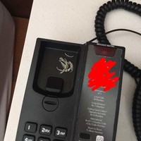 Ulah tamu hotel yang jorok. Meninggalkan kuku bekas guntingan clipper di atas telepon. Kuku bisa saja menyimpan bakteri dan berpindah ke telinga orang lain saat telepon digunakan. Jangan pernah ditiru ya! Foto: Dok. BoredPanda