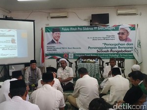 Bertemu Bakomubin, Kepala BNPB Minta Ulama Berperan Cegah Bencana