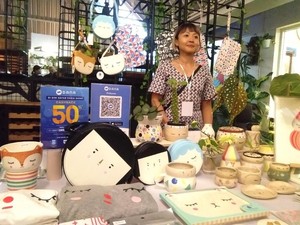 Catat! Bayar Pakai DANA di POP Market Yogya Dapat Cashback 50%