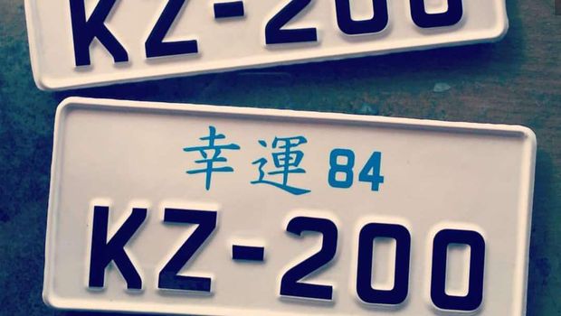 Bisnis Plat Nomor Custom, Pria Ini Kantongi Omzet Rp 10 Juta/Bulan