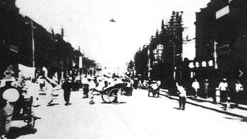 Tidak hanya di AS, UFO juga muncul di China pada 1942. Foto: Telegraph