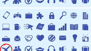 Jawabannya ada gambar pesawat yang tidak ada di gambar pertama. (Foto: Brightside)