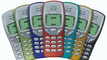 4. Nokia 3210. Terjual 160 juta unit. (Foto: via Pixel Vulture)
