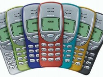 Menghidupkan Kembali Kenangan HP Jadul Nokia 3210