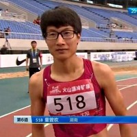 Dugaan kalau Liao dan Tong adalah pria makin menguat setelah video yang diambil saat mereka mengikuti kejuaraan lari di Yokohama, Jepang, pada Mei 2019, viral. Dalam video yang telah dilihat sebanyak 28 ribu kali itu, netizen dibuat takjub dengan Liao yang tak hanya berpenampilan seperti pria, tapi suaranya juga dalam dan terdengar maskulin. Foto: Next Shark/ South China Morning Post