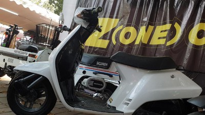 Skutik Jadul Honda Mirip Vespa