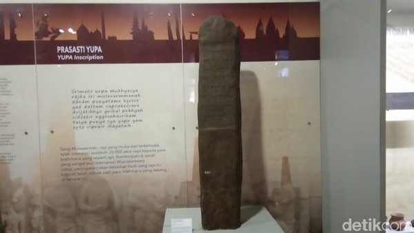 Foto: Prasasti Tertua Indonesia dari Kalimantan Timur - Foto 2