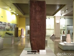 Ibu Kota Baru Indonesia Punya Prasasti Kerajaan Tertua