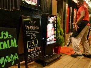 Pariwisata Halal Butuh Rebranding untuk Tarik Minat Masyarakat