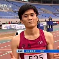 Liao dan Tong menang di posisi pertama dan kedua dengan catatan waktu 53.25 detik dan 53.35 detik, membuat mereka diganjar medali emas dan perak dalam kejuaraan National Track and Field Championships Finals yang digelar di Daqing, Heilongjiang. Foto: Next Shark/ South China Morning Post