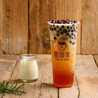 Kenyal Menyegarkan Ini 5 Minuman  Boba  Populer di Singapura