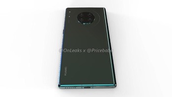 Modul kamera pada bagian belakang diduga membuat ketebalan pada bagian itu menjadi 9.7mm. (Foto: Dok. @OnLeaks x @PriceBaba)