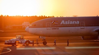Bye Bye..., Maskapai Asiana!