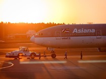 Bye Bye..., Maskapai Asiana!