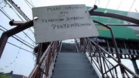 Papan pemberitahuan juga sudah dibuat untuk warga.