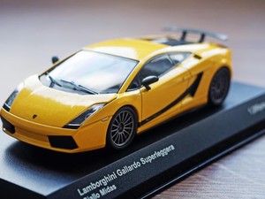 Di Jakarta, Pertamina Bagi-bagi Miniatur Lamborghini ke Pelanggan