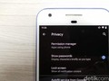 5 Aplikasi Diklaim Paling Buruk untuk Privasi