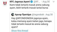 Sebagai jagoan ayam, KFC sama sekali tak tertarik masuk arena sabung ayam. Jawaban menohok dari admin ini justru bikin sobat misqueen minder.  Foto: twitter @kfcindonesia