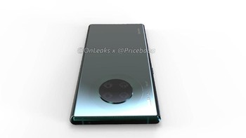 Huawei Mate 30 Pro kabarnya akan ditenagai Kirin 990 yang juga memiliki modem 5G. Dari rumor, baterainya 4.500 mAh dengan fast charging 55W. (Foto: Dok. @OnLeaks x @PriceBaba)