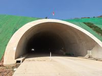 Terowongan Tol Cisumdawu