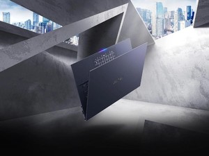 AsusPro B9 Diklaim Laptop Bisnis Paling Ringan di Dunia