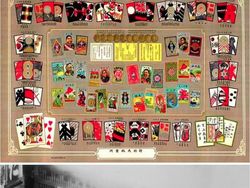 Jangan Kaget, Begini Produk Awal Apple Sampai Samsung