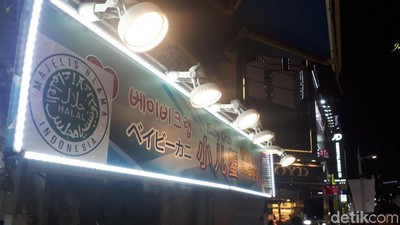 Potret Logo Halal MUI Curi Perhatian di Seoul, Korsel