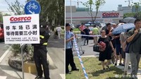 Ribuan pengunjung datang di hari pertama Costco buka, namun supermarket ini kewalahan hingga harus tutup lebih dulu. Bahkan parkiran saja sangat penuh sampai harus tunggu 3 jam untuk giliran masuk. Foto: Weibo