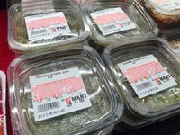 5 Makanan Unik yang Bisa Anda Beli di Supermarket Korea