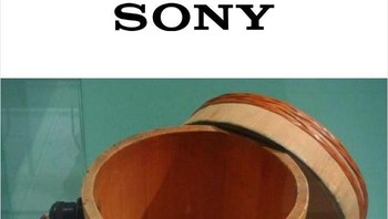 Sony, yang dibentuk di Tokyo oleh Masaru Ibuka dan Akio Morita usai Perang Dunia II, menghasilkan penanak nasi elektronik sebagai produk awal. Tetapi produk ini tak pernah dirilis ke pasar karena masih dalam prototipe. (Foto: via Boredpanda.com)