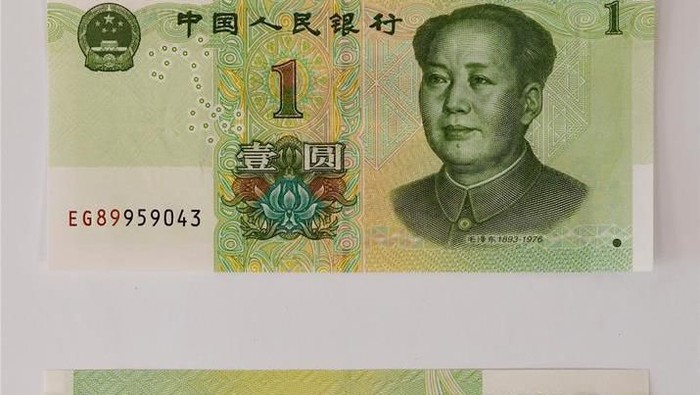 Edisi baru seri kelima mata uang China renminbi, atau yuan, secara resmi diluncurkan. Seperti apa penampakannya?