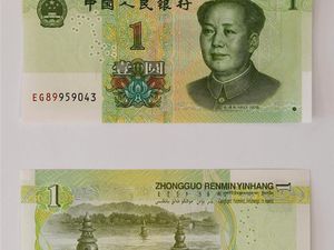 Uang Kertas Pertama di Dunia Berasal dari Negara Mana?