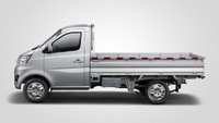 Layaknya Esemka, Changan Star juga memiliki bak lebar yang diperuntukan untuk menjadi kendaran niaga. Foto: dok. Changan star