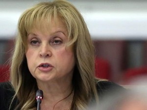 Ketua KPU Rusia Diserang Pria Bertopeng dengan Alat Kejut Listrik
