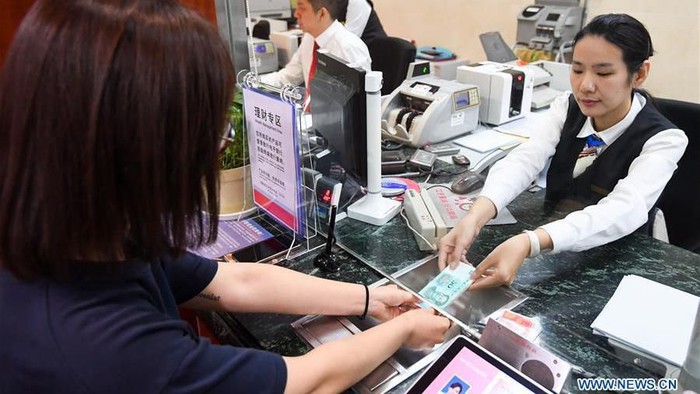 Edisi baru seri kelima mata uang China renminbi, atau yuan, secara resmi diluncurkan. Seperti apa penampakannya?