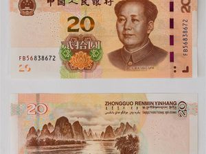 The Fed Beri Sinyal Suku Bunga Naik Lagi, Yuan China Langsung Ambruk