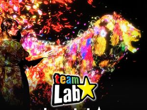 Hari Terakhir Kuis teamLab Future Park Jakarta, Yuk Ikutan!