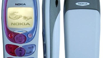 Keluar tahun 2003, Nokia 2300 ini juga sukses. Foto: Istimewa