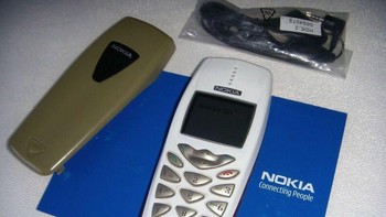 Nokia 3510 diperkenalkan pada tahun 2002 dan yang pertama dari Nokia memakai koneksi GPRS. Foto: istimewa