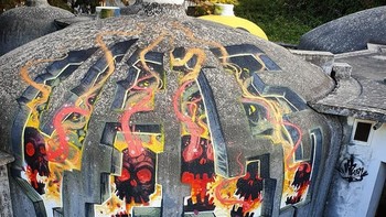 Ini dia sosoknya. (Foto: Rodrigo Miguel)