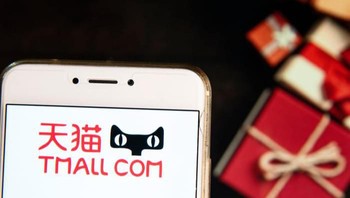 April 2008: Alibaba melahirkan Taobao Mall yang di kemudian hari menjadi Tmall. Tmall sekarang juga menjadi salah satu produk terpenting Alibaba di samping Taobao. Di Tmall, brand asing dapat menjual barang untuk konsumen China. Foto: istimewa