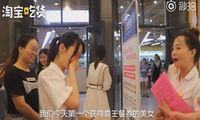 Kantin Ini Berikan Diskon Bagi Mahasiswa yang Hafal Puisi China